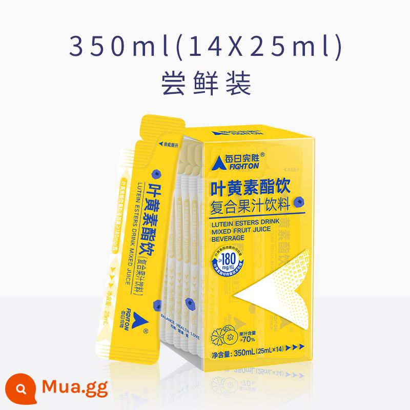 Nước uống lutein ester việt quất astaxanthin được cấp bằng sáng chế hàng ngày dành cho trẻ em, học sinh, người lớn, sản phẩm bảo vệ mắt không cận thị chính hãng - Lutein và astaxanthin khôi phục các pixel có độ phân giải cao