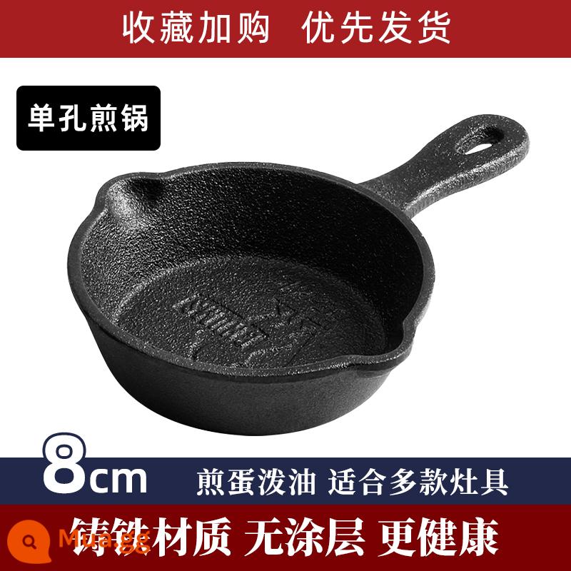 Tạo tác trứng tráng 4 lỗ để làm bánh bao trứng, máy làm bánh mì kẹp trứng, khuôn làm bánh mì kẹp trứng gia dụng, chảo chống dính đáy phẳng bánh xèo nhỏ - Chảo tráng trứng một lỗ [Ưu đãi đặc biệt]