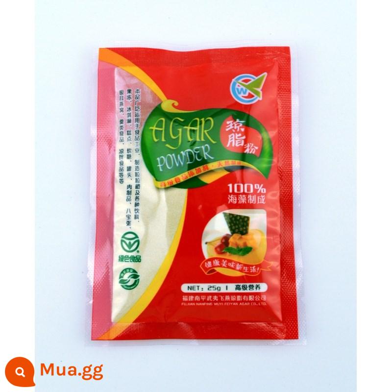 Dải thạch tự nhiên 100g súp lơ đá tự làm thạch pudding đường succinic nguyên liệu thời tiết lạnh bắp cải lớn carrageenan - Bột thạch (túi đỏ) 25G*2 gói