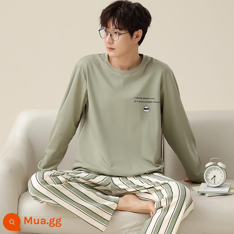 2022 Mới Bộ Đồ Ngủ Nam Xuân Thu Nam Cotton Nguyên Chất Tay Dài Bé Trai Teen Thu Đông Homewear Bộ - Ngoại hình phi thường