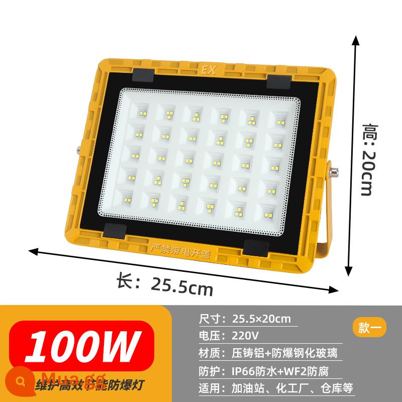 LED Đèn phòng chống nổ tiêu chuẩn quốc gia - Đèn pha chống cháy nổ 100W [model tiết kiệm] vỏ vàng