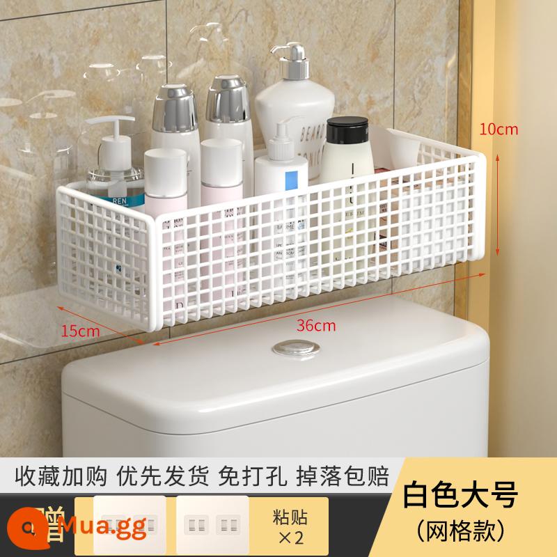 Kệ vệ sinh phía trên phòng bột không đục lỗ phòng tắm vệ sinh toilet tiếp liệu kệ lưu trữ hiện vật - Treo tường lưới trắng size lớn ❤ miễn phí dán không dấu vết