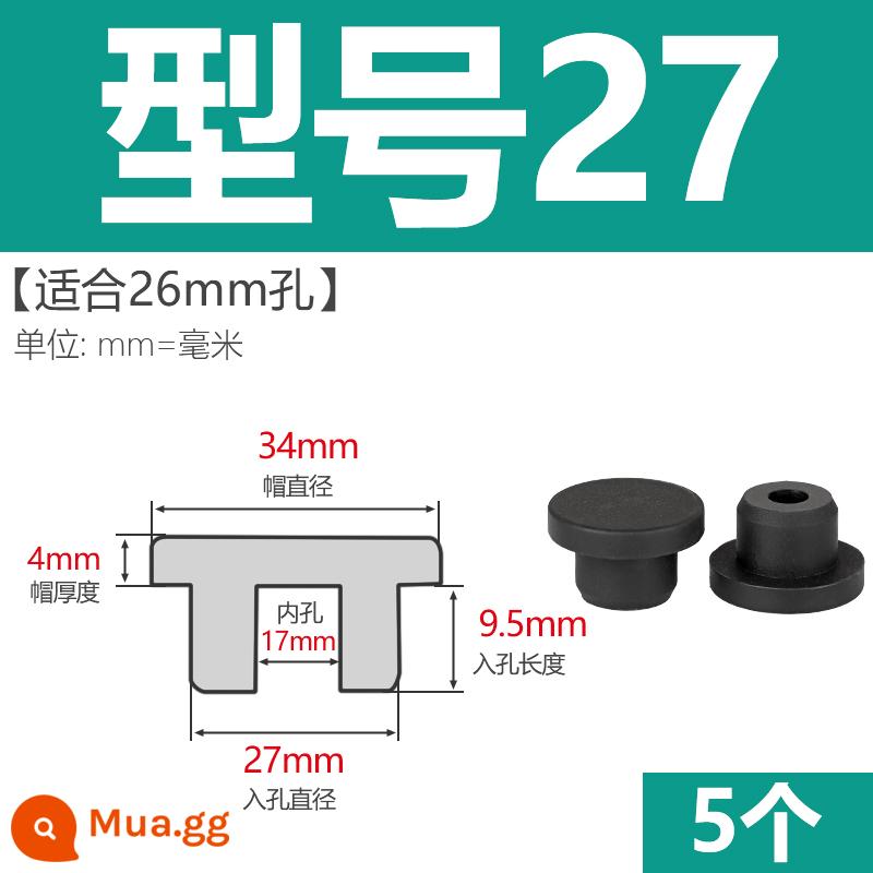 T-hình silicone cắm không thấm nước niêm phong chặn cắm cao su lỗ cắm cao su mềm cắm lỗ tròn cắm nhựa cắm ống cắm cắm bìa - Model 27 (thích hợp cho lỗ 26mm) màu đen/5 chiếc