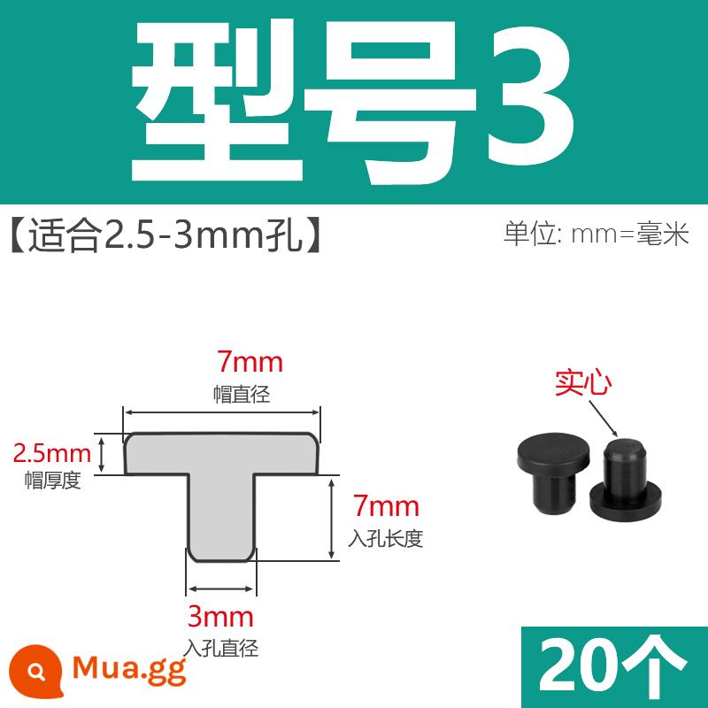 T-hình silicone cắm không thấm nước niêm phong chặn cắm cao su lỗ cắm cao su mềm cắm lỗ tròn cắm nhựa cắm ống cắm cắm bìa - Model 3 (thích hợp cho lỗ 2,5-3mm)/đen 20 chiếc