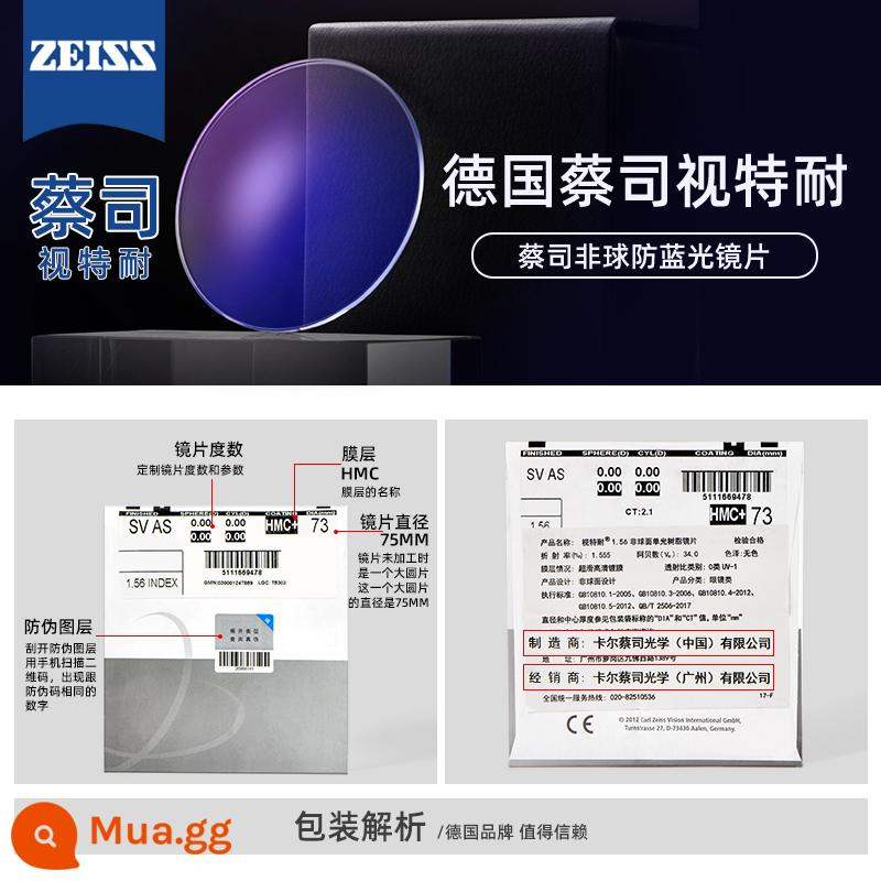 Gọng kính cận thị nửa viền đen mờ Zeiss thời trang nam trực tuyến có thể trang bị gọng kính chống ánh sáng xanh độ loạn thị - [Thương hiệu Zeiss Vision] Khung + thấu kính chống ánh sáng xanh (độ, màu sắc, thông báo)