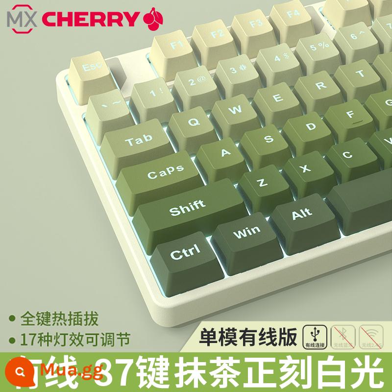 EWEADN Cherry Switch Bàn Phím Cơ Không Dây 3 Chế Độ Bé Gái 87 Bộ Chuột Bên Khắc Trà Xanh Đỏ Switch - Matcha 87 Phím [Ánh sáng trắng] Phiên bản có dây ✅ 17 loại hiệu ứng ánh sáng có thể điều chỉnh Giảm tiếng ồn mới được nâng cấp