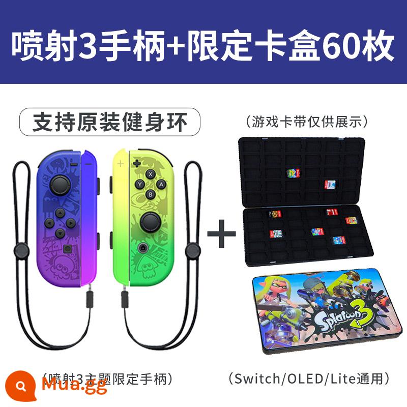 Splatoon 3 thích hợp cho tay cầm Switch joycon hỗ trợ không dây vòng tập thể dục Nintendo NS double travel limited tay cầm trò chơi oled rung somatosensory nội địa jc trọn bộ phụ kiện - Tay cầm Jet 3 + Jet giới hạn trong hộp thẻ 60 miếng [hỗ trợ vòng thể dục]