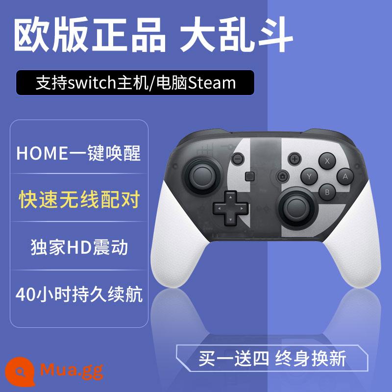 Điểm SF được áp dụng cho tay cầm Nintendo switch pro wireless double line ns tay cầm chơi game hơi nước somatosensory phiên bản tiếng Nhật của National Line Jet 3 Limited Oled Original Tears of the Kingdom Pro - Phiên bản Châu Âu đích thực [Super Smash Bros.] Mua một tặng bốn ♦ Thay thế trọn đời