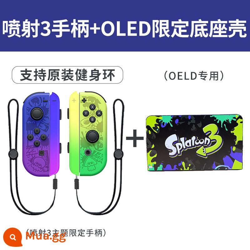 Splatoon 3 thích hợp cho tay cầm Switch joycon hỗ trợ không dây vòng tập thể dục Nintendo NS double travel limited tay cầm trò chơi oled rung somatosensory nội địa jc trọn bộ phụ kiện - Tay cầm Jet 3 + Vỏ đế OLED giới hạn [hỗ trợ vòng thể dục]