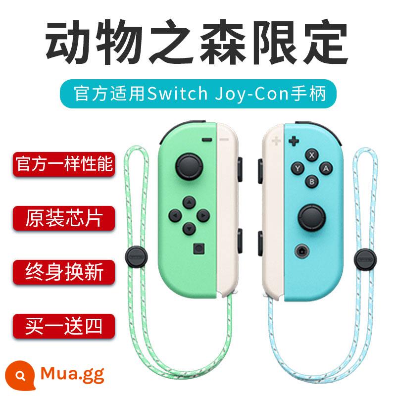 SF spot phù hợp với Nintendo switch tay cầm trái và phải joycon gốc NS trò chơi du lịch đôi jc trong nước chuyên nghiệp rung somatosensory Sen OLED National Bank Kingdom Tears giới hạn - [Animal Crossing Limited] Một cặp◆Mua một tặng bốn◆Thay thế trọn đời