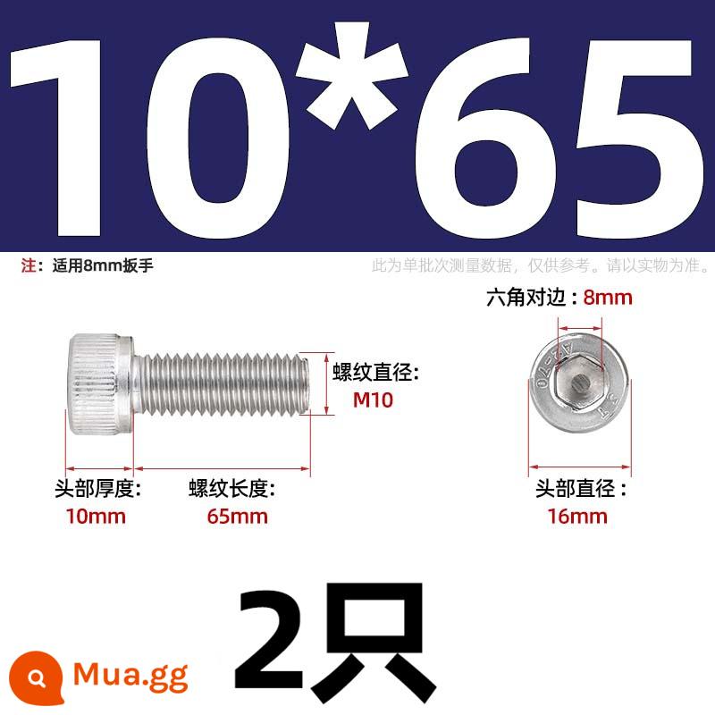 Thép Không Gỉ 304 Bên Trong Vít Lục Giác Cốc Đầu Bu Lông Hình Trụ Đầu Kéo Dài M1.6M2M3M4M5M6M8M10mm - Chỉ M10*65-2