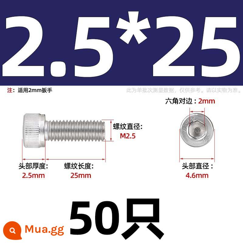 Thép Không Gỉ 304 Bên Trong Vít Lục Giác Cốc Đầu Bu Lông Hình Trụ Đầu Kéo Dài M1.6M2M3M4M5M6M8M10mm - Chỉ M2.5*25-50