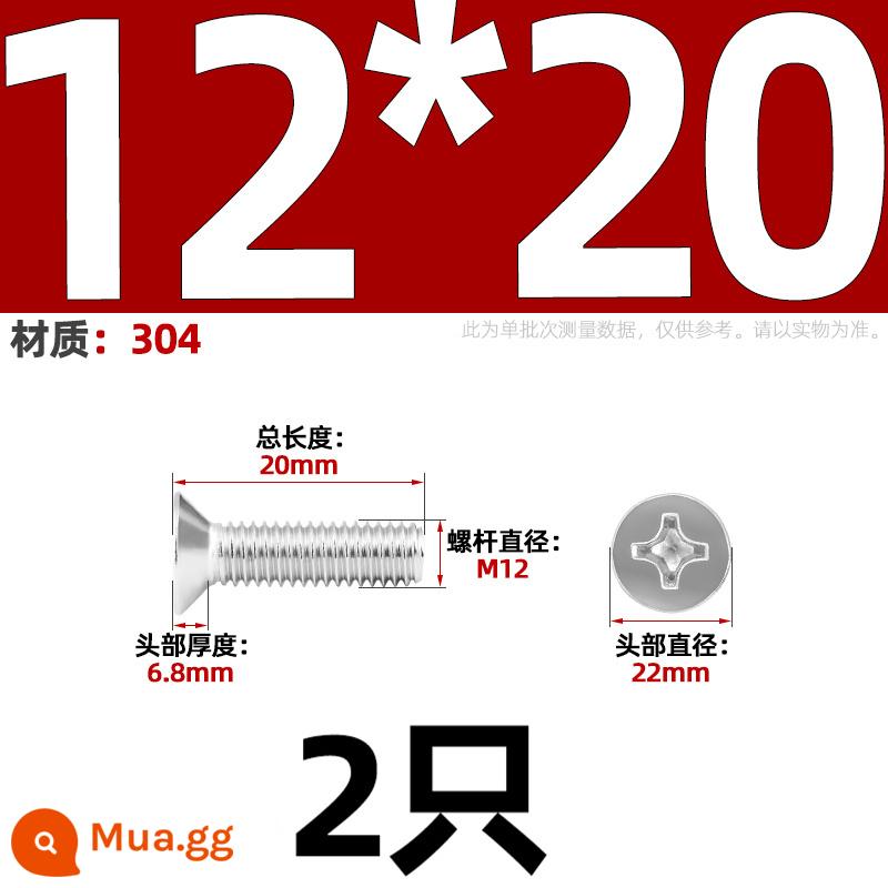 Vít đầu phẳng chữ thập bằng thép không gỉ 304 Vít đầu chìm Phụ kiện bu lông nhỏ M1M2M3M4M5M6M8-12 - Chỉ M12*20-2