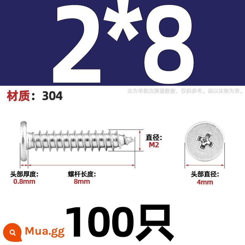 Thép không gỉ 304 CA đầu phẳng Vít tự tháo lớn mỏng tay đầu phẳng đuôi nhọn chìm chéo MM2M3M4M5M6 - Đường kính đầu M2 * 8 4 [100 miếng]