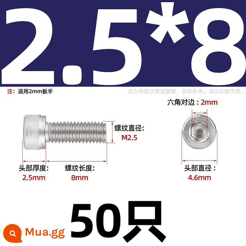 Thép Không Gỉ 304 Bên Trong Vít Lục Giác Cốc Đầu Bu Lông Hình Trụ Đầu Kéo Dài M1.6M2M3M4M5M6M8M10mm - Chỉ M2.5*8-50