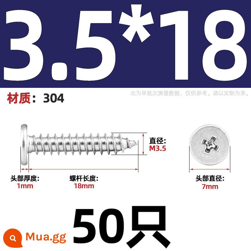 Thép không gỉ 304 CA đầu phẳng Vít tự tháo lớn mỏng tay đầu phẳng đuôi nhọn chìm chéo MM2M3M4M5M6 - Đường kính đầu M3.5*18 7[50 chiếc]