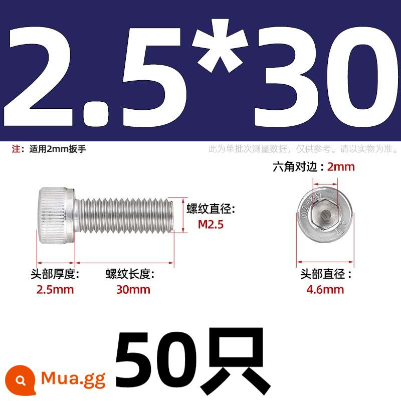 Thép Không Gỉ 304 Bên Trong Vít Lục Giác Cốc Đầu Bu Lông Hình Trụ Đầu Kéo Dài M1.6M2M3M4M5M6M8M10mm - Chỉ M2.5*30-50