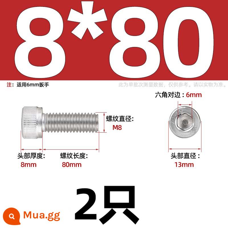 Thép Không Gỉ 304 Bên Trong Vít Lục Giác Cốc Đầu Bu Lông Hình Trụ Đầu Kéo Dài M1.6M2M3M4M5M6M8M10mm - Chỉ M8*80-2