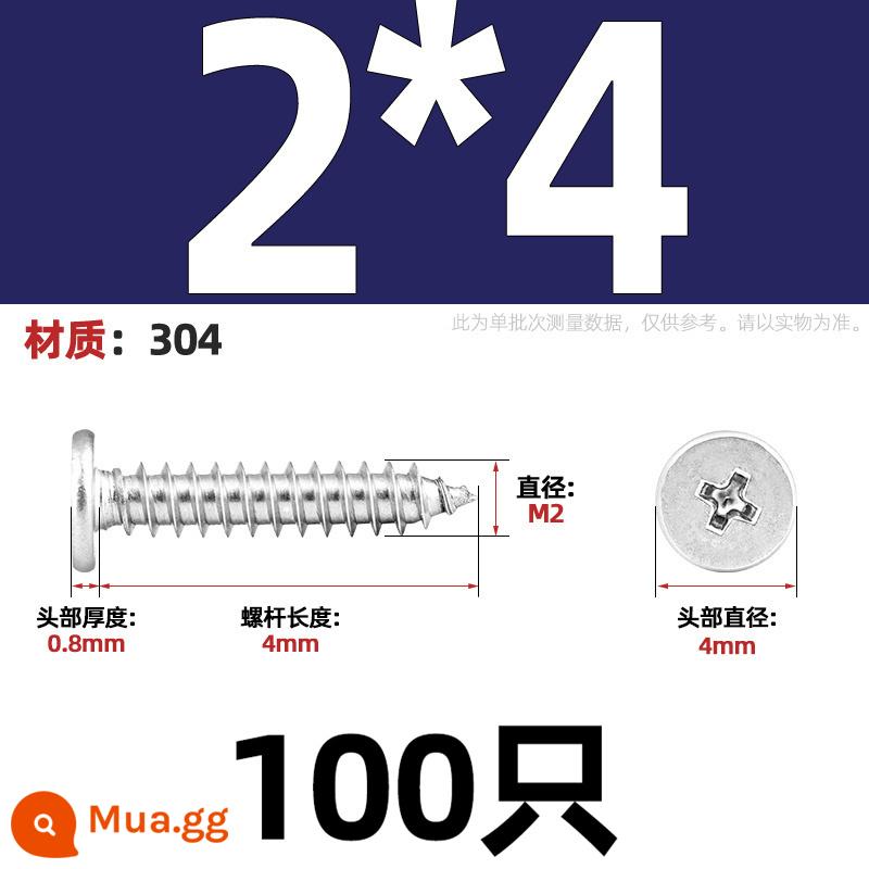 Thép không gỉ 304 CA đầu phẳng Vít tự tháo lớn mỏng tay đầu phẳng đuôi nhọn chìm chéo MM2M3M4M5M6 - Đường kính đầu M2 * 4 4 [100 miếng]