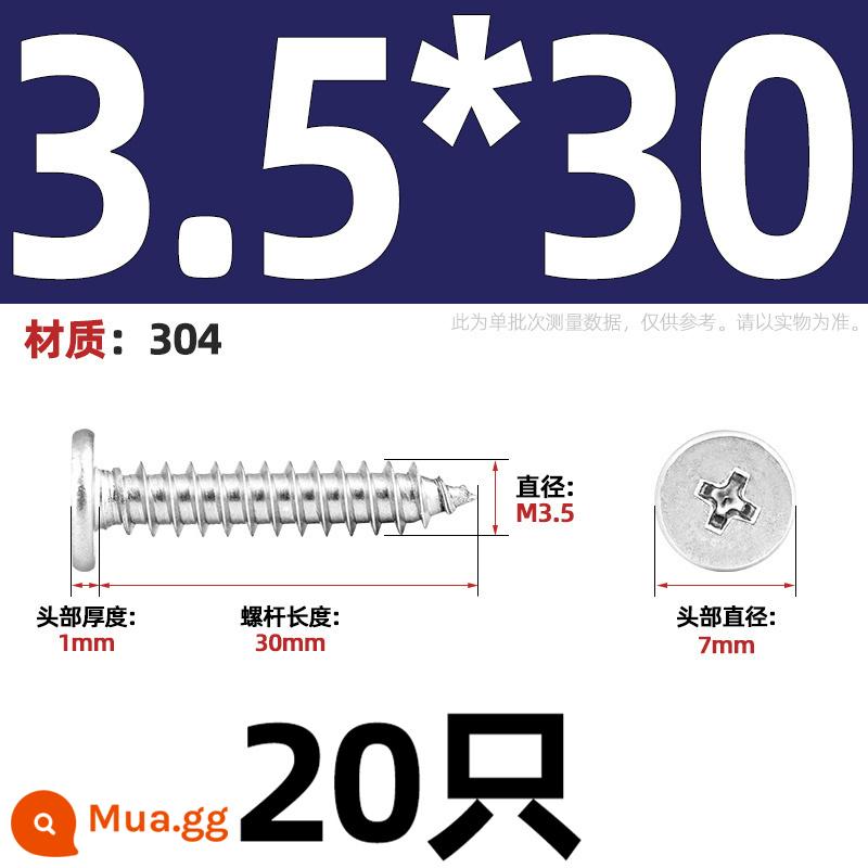 Thép không gỉ 304 CA đầu phẳng Vít tự tháo lớn mỏng tay đầu phẳng đuôi nhọn chìm chéo MM2M3M4M5M6 - Đường kính đầu M3.5*30 7[20 chiếc]