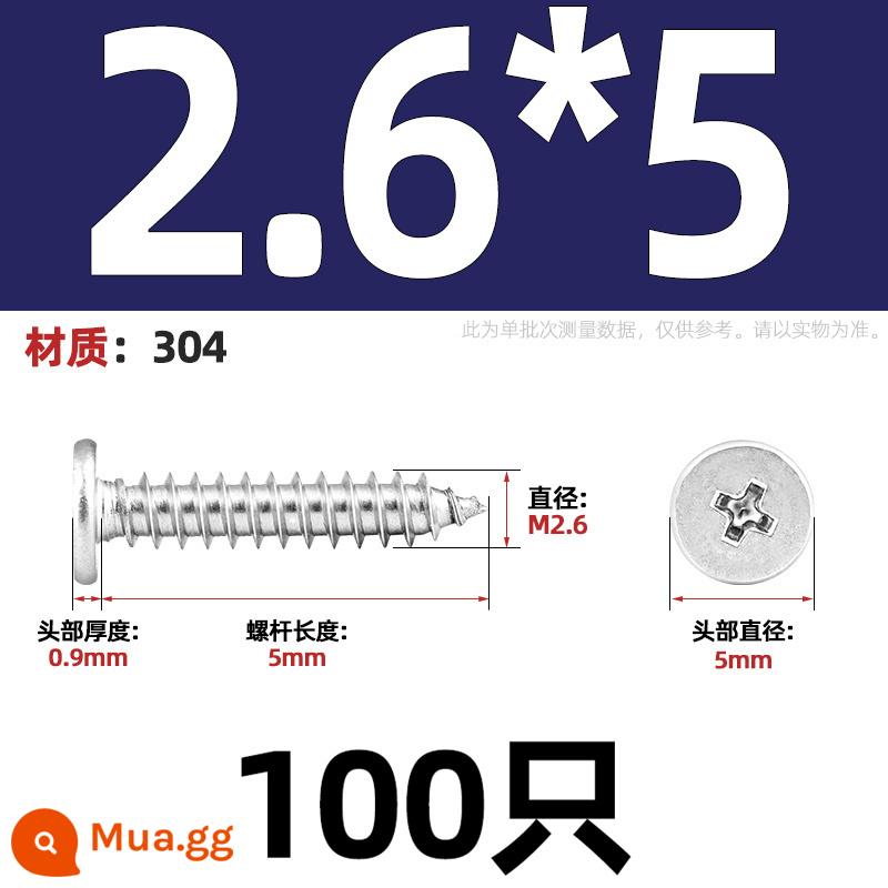 Thép không gỉ 304 CA đầu phẳng Vít tự tháo lớn mỏng tay đầu phẳng đuôi nhọn chìm chéo MM2M3M4M5M6 - Đường kính đầu M2.6*5 5[100 miếng]