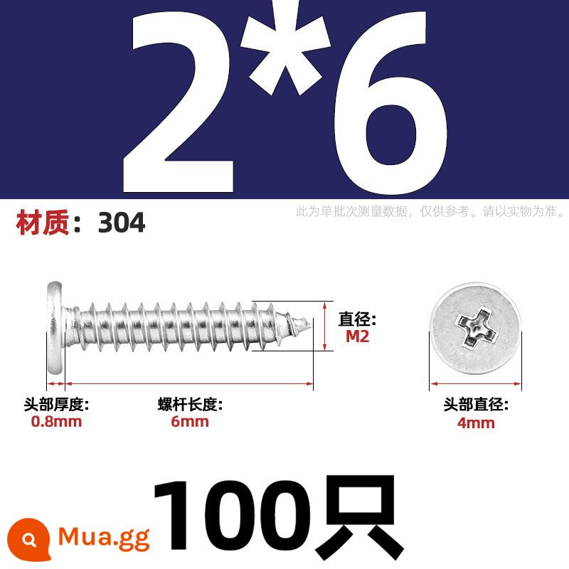 Thép không gỉ 304 CA đầu phẳng Vít tự tháo lớn mỏng tay đầu phẳng đuôi nhọn chìm chéo MM2M3M4M5M6 - Đường kính đầu M2 * 6 4 [100 miếng]