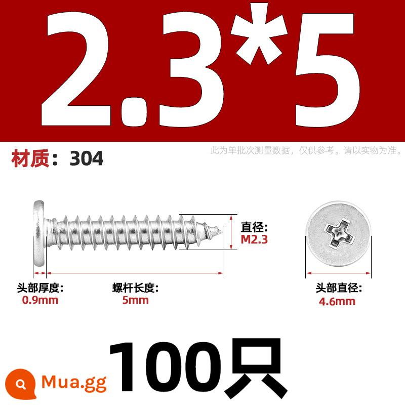 Thép không gỉ 304 CA đầu phẳng Vít tự tháo lớn mỏng tay đầu phẳng đuôi nhọn chìm chéo MM2M3M4M5M6 - Đường kính đầu M2.3 * 5 4,6 [100 miếng]