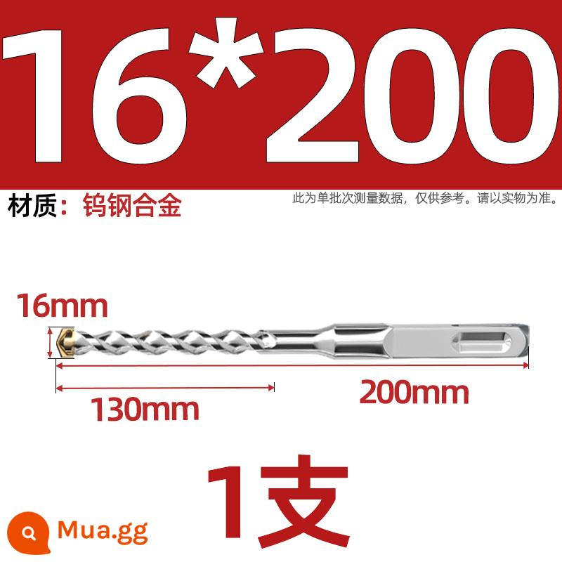 304/201/316 Thép Không Gỉ Mở Rộng Vít Bu Lông Mở Rộng Kéo Nổ Mở Rộng Ống Đinh Ngoài Ống M6M8M10-M20 - Tay cầm M16*200 vuông [để mở rộng M12]