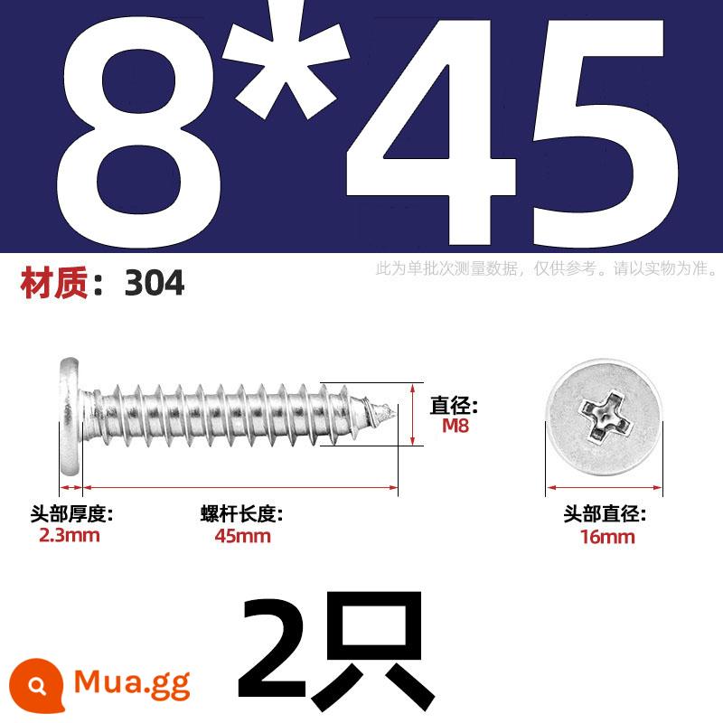 Thép không gỉ 304 CA đầu phẳng Vít tự tháo lớn mỏng tay đầu phẳng đuôi nhọn chìm chéo MM2M3M4M5M6 - Đường kính đầu M8 * 45 16 [2 chiếc]