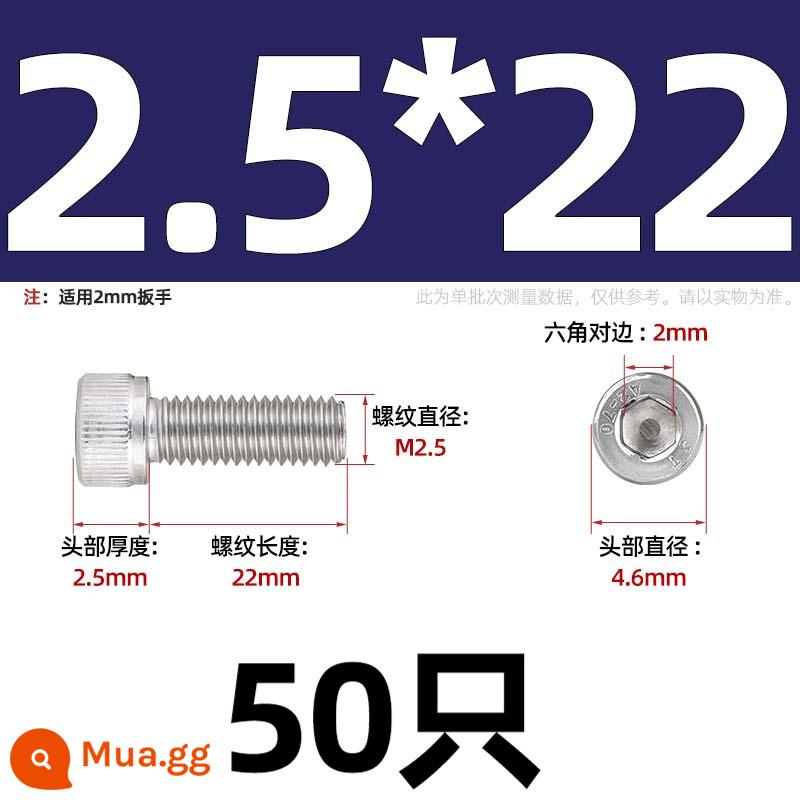 Thép Không Gỉ 304 Bên Trong Vít Lục Giác Cốc Đầu Bu Lông Hình Trụ Đầu Kéo Dài M1.6M2M3M4M5M6M8M10mm - Chỉ M2.5*22-50