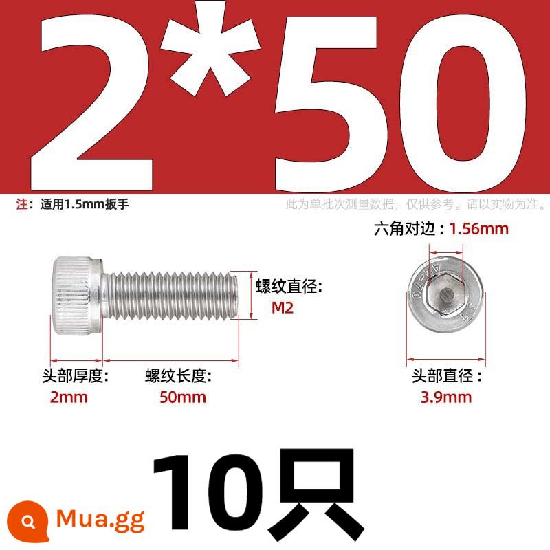 Thép Không Gỉ 304 Bên Trong Vít Lục Giác Cốc Đầu Bu Lông Hình Trụ Đầu Kéo Dài M1.6M2M3M4M5M6M8M10mm - M2*50-10 miếng