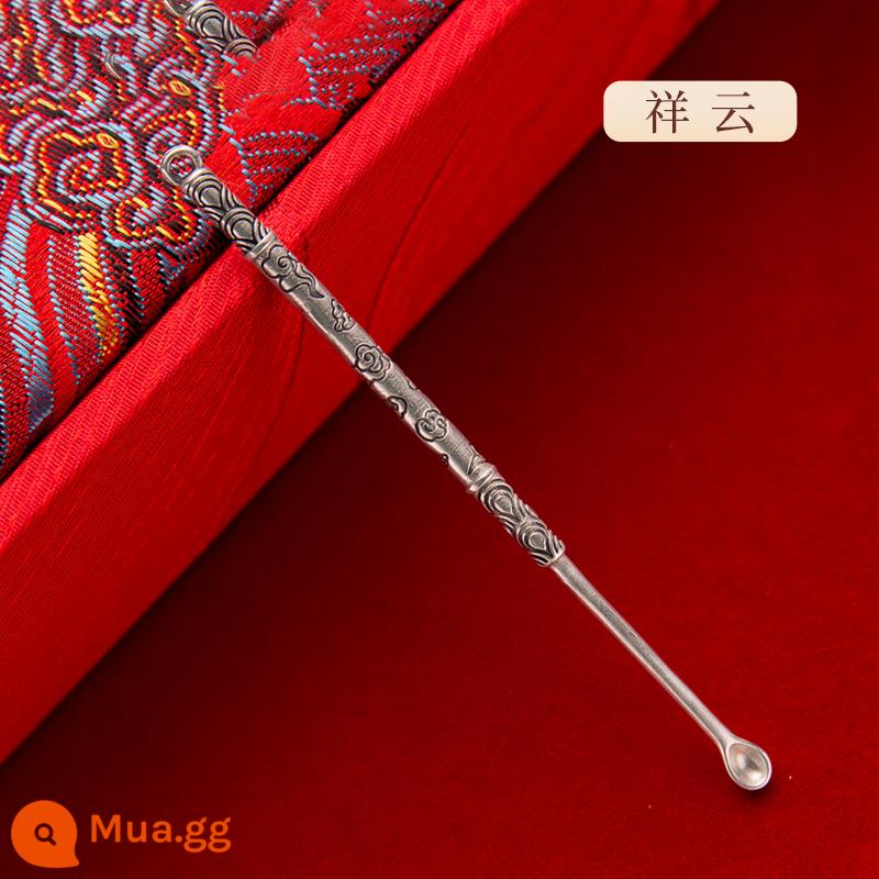 Guiyintang Foot Silver 999 Ear Spoon Retro và vào cửa hàng Spoons Spoons 耳 耳 耳 耳 耳 耳 耳 耳 耳 耳 耳 耳 耳 耳 耳 耳 耳 耳 耳 - Tiền Xiangyun + chứng chỉ