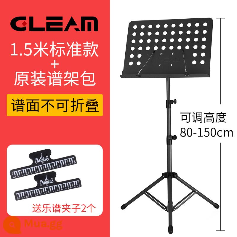 Giá đỡ nhạc di động có thể gập lại giá đỡ nhạc đàn guitar đứng violon bài hát bảng điểm nhà điểm giá giá đọc sách - 1.5 túi + màu đen không thể gập lại