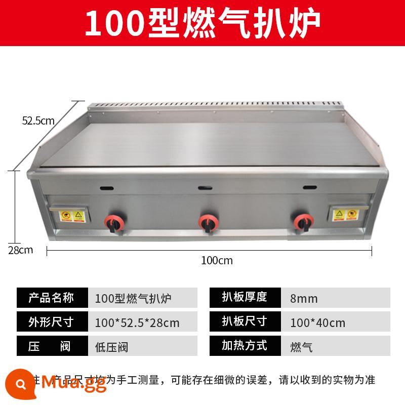 Vỉ nướng điện Teppanyaki Bếp chiên thương mại Teppanyaki Bếp chiên Tất cả thiết bị Máy lấy hành lá Đốt gas - Vỉ nướng gas loại 100