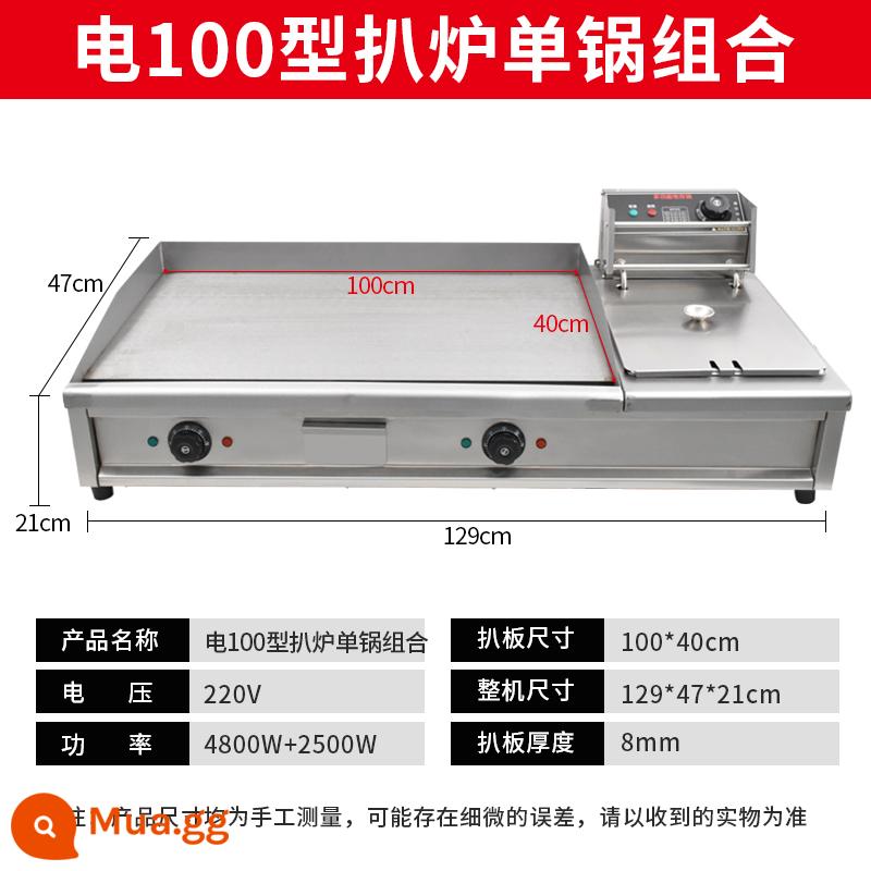 Vỉ nướng điện Teppanyaki Bếp chiên thương mại Teppanyaki Bếp chiên Tất cả thiết bị Máy lấy hành lá Đốt gas - Nồi nướng điện đơn Model 100