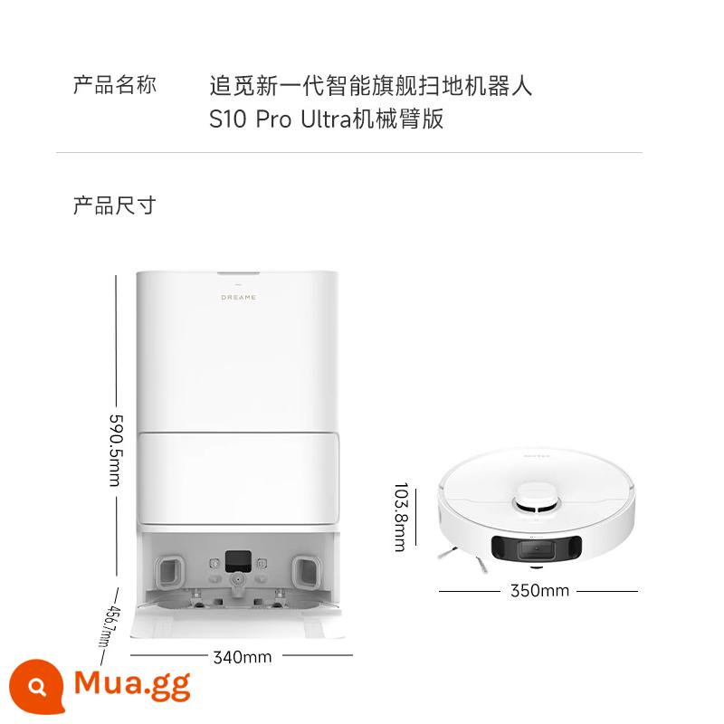 Robot quét nhà Chaimi S10 series tích hợp quét và lau nhà thông minh tự động quét và lau nhà ba trong một - Tiêu chuẩn chính thức