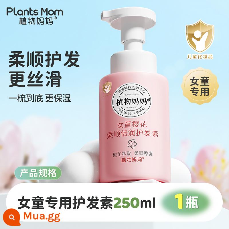 Dầu gội dành cho trẻ em của Plant Mother dành cho bé gái và trẻ em trị gàu và chống ngứa Cửa hàng hàng đầu của thương hiệu chính hãng - [Smooth Hair Silk] Dầu xả tóc cho bé gái