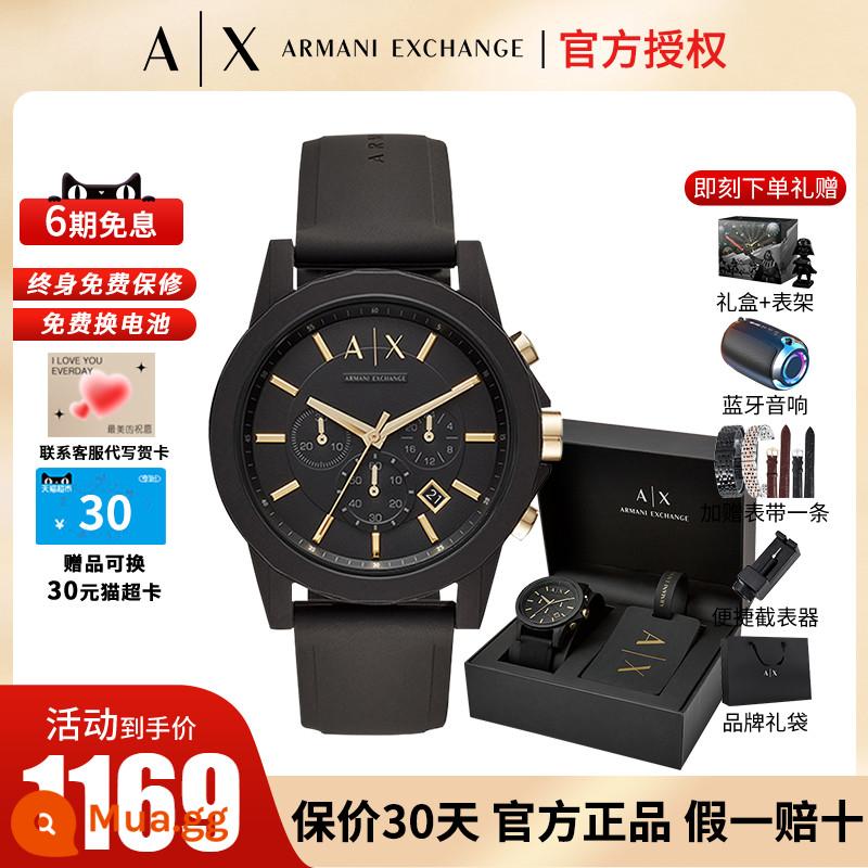 [SF Express] Đồng hồ Armani Armani Đồng hồ nam thể thao Đồng hồ Samurai màu đen Mới AX1344 - AX7105 [Bộ hộp quà tặng Darth Vader bán chạy] Nhận dây đeo đồng hồ miễn phí khi đặt hàng