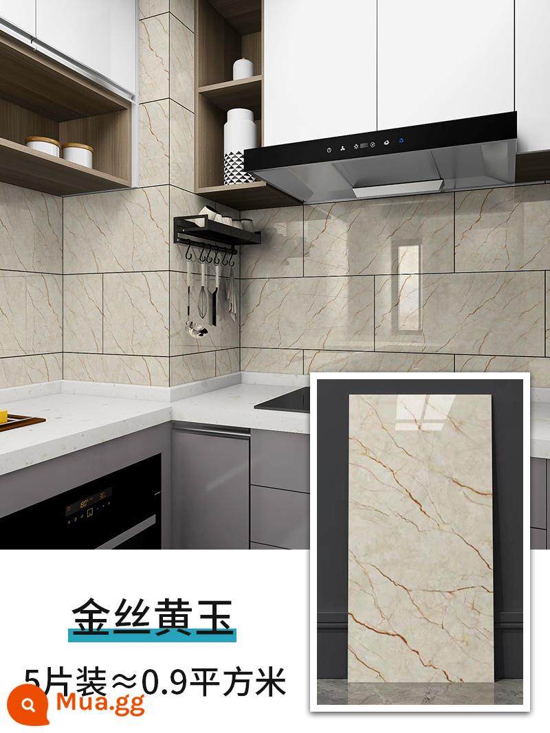 Miếng dán tường bảng nhôm-nhựa 3D trang trí tường giả gạch ba chiều che bảng tường xấu xí miếng dán đá cẩm thạch tự dính chống thấm nước và chống ẩm - Topaz lụa vàng 30CM*60CM/cái [5 miếng đóng gói = 0,9 phẳng] bề mặt sơn bóng