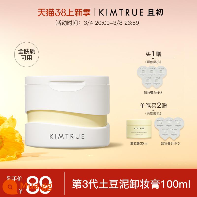 KIMTRUE Qiechu Kem Tẩy Trang Làm Sạch Sâu Mặt Mắt Môi Nhẹ Nhàng Khoai Tây Nghiền Tẩy Trang Dầu Sữa Chính Hãng KT Dành Cho Nữ - 100ml