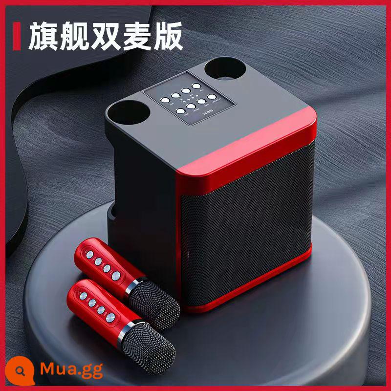 Bộ âm thanh Family KTV micro không dây bluetooth micro trẻ em âm thanh tích hợp máy hát karaoke đổi giọng máy hát karaoke gia đình thiết bị chuyên dụng cho quán hát logo 1307 - Máy chủ + micrô kép [đỏ] hát chỉ bằng một cú nhấp chuột