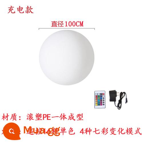 Đèn LED bóng đèn ngoài trời chống nước bãi cỏ đèn nhiều màu sắc sân đèn trang trí sàn đứng phong cảnh đèn hình cầu đèn bóng tròn - Bóng tròn 100CM (mẫu có thể sạc lại)