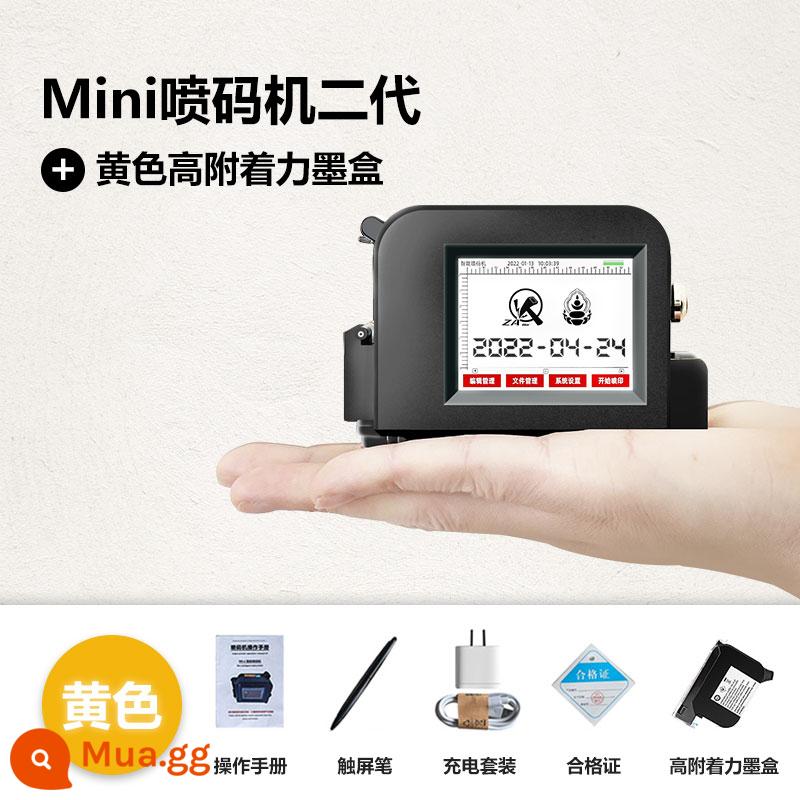 Chuangpu MP10 máy in phun khô nhanh mini cầm tay mã hóa ngày sản xuất nhỏ cầm tay phông chữ lớn và ký tự lớn hướng dẫn sử dụng hình ảnh máy nhãn Mã QR mã số lô mã số - Máy in phun (chiều cao phông chữ 12,7MM) + hộp mực màu vàng