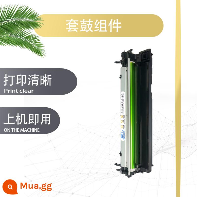 (Shunfeng) Toshiba 2303a hộp bột 2309a 2323a an 2523a ad 2303am 2822 2803am 2809A hộp mực máy photocopy bộ trống mực hộp mực t-2309C - [Các bộ phận của bộ trống] [Bao gồm lõi trống, cạp, giá đỡ]