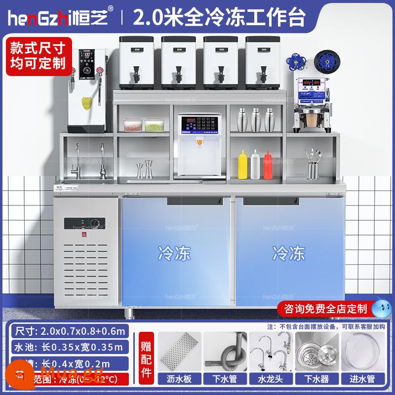 Thiết bị cửa hàng trà sữa Hengzhi trọn bộ bàn thao tác trà sữa thanh nước lạnh inox bàn làm việc cửa hàng nước lạnh thanh nước - Phong cách trà tri ân đông lạnh 2,0 mét, bồn rửa đơn/đôi tùy chọn