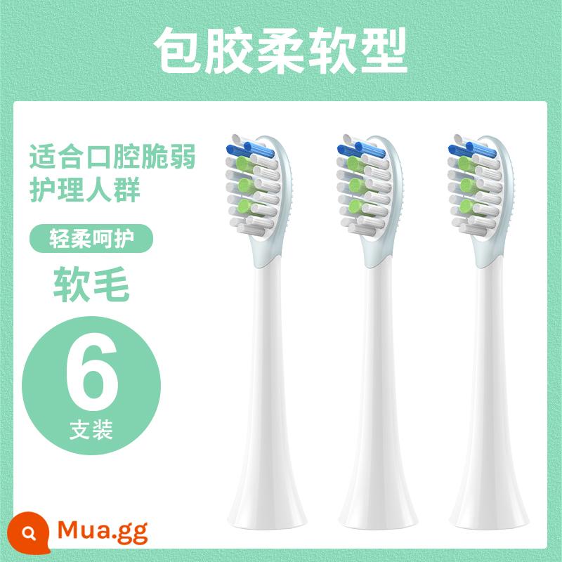 Thích hợp cho Đầu bàn chải đánh răng điện Xiaomi Mijia T100/300/500 Thay thế cho Universal Soocas X1/X3/X5 Dr. Bei - Loại mềm bọc cao su 6 miếng (T301/T302/MES605/MES608)