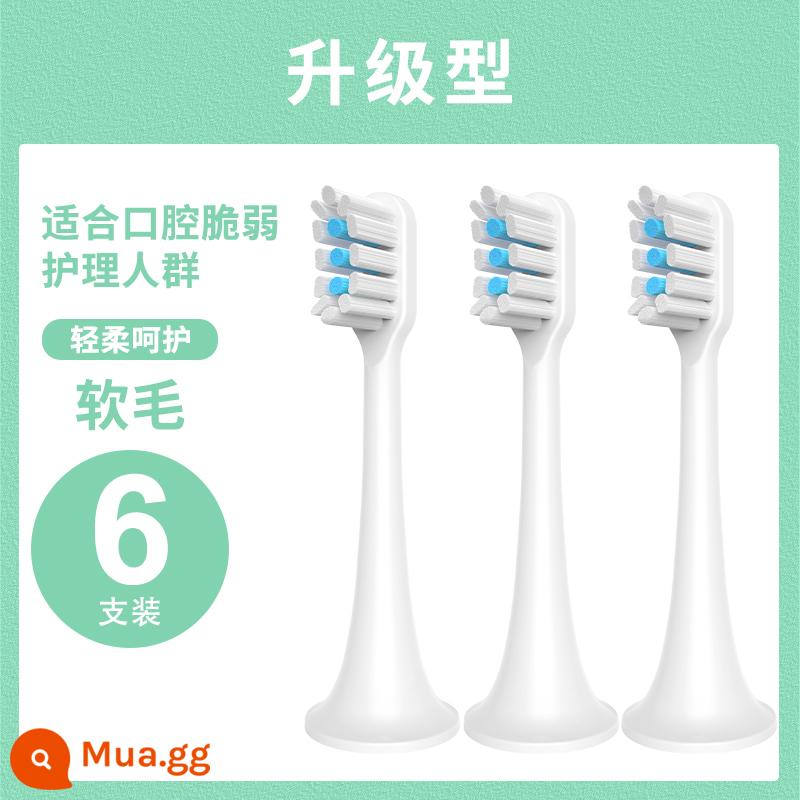 Thích hợp cho Đầu bàn chải đánh răng điện Xiaomi Mijia T100/300/500 Thay thế cho Universal Soocas X1/X3/X5 Dr. Bei - Loại nâng cấp 6 miếng (chung cho T300/T500/MES601/602)