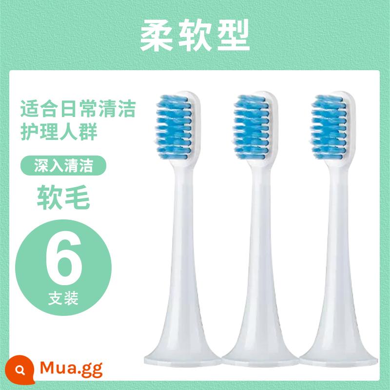 Thích hợp cho Đầu bàn chải đánh răng điện Xiaomi Mijia T100/300/500 Thay thế cho Universal Soocas X1/X3/X5 Dr. Bei - Loại mềm 6 miếng (chung cho T300/T500/MES601/602)