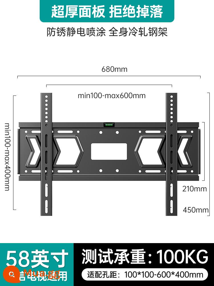 Thích hợp cho giá treo tường TV Hisense khung treo tường đặc biệt 324350/55/65/70/75 inch - Thích hợp cho tất cả các mẫu Hisense [58 inch] được nâng cấp rộng hơn và dày hơn