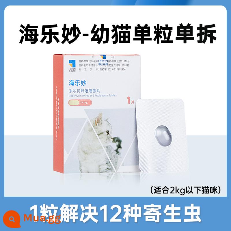 Thuốc trị côn trùng Hải Lệ Miao mèo con trong và ngoài cơ thể xua đuổi côn trùng trong và ngoài mèo con Fulaien gói tẩy giun trong ống nghiệm - 1 viên